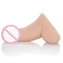 Фаллоимитатор Packing Penis 4 inch 10.25x3.75 см: Наличие вибрации Нет
