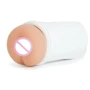Мастурбатор анус Topco Sales CyberSkin, Vulcan Realistic Anus, Cream