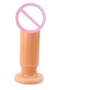 Анальный плаг на присоске Small slim dildo L, 291339: Тип Анальные пробки