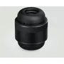 Мастурбатор Arcwave Voy Compact Stroker фото 9