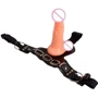 Страпон Ultra passionate Harness, BW-022023: Тип крепления На трусиках