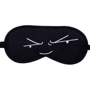 Закрытая маска на глаза Smile BLACK, SKN-C072: Цвет черный