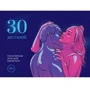 Игра 30 Желаний