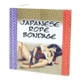 Наручники Japanese Silk Love Rope Ankle Cuffs, красный: Производитель Topco Sales