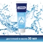Інтимна гель-змазка CONTEX Wave 100 мл: Властивості Зволожуючі