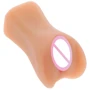 Маструбатор Private Shaynna Love Pocket Pussy (телесный)