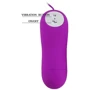 Виброяйцо PLEASURE SHEL, BI-014151: Длина, см 9.4