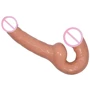 Страпон безремневой LYBAILE - STRAPLESS Strap On (BW-022080)