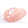 Мастурбатор LoveToy Vibrating Pet Pussy & Ass #6: Тип Вагина и анус