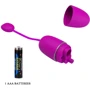 Віброяйце Pretty Love Nymph Purple Mobile APP Remote Control: Тип управління Смарт
