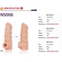 Насадка на член Kokos Nude Sleeve NS 006 L: Назначение Для утолщения