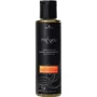 Массажное масло Sensuva - Me & You Lemon, Ginger, Orange, Vanilla & Sugar (125 мл)