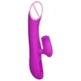 Перезаряджається вібратор Pretty Love "Elton" BI-067002