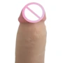 Фаллоимитатор Real Man CyberSkin Deep Dick, 16.5x4.7 см: Назначение Вагинальные