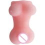 Мастурбатор Juicy Rider Masturbator, 12х7 см: Для кого Для мужчин