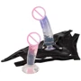 Страпон Orion Strap-On Kit for Playgirl: Для кого Для женщин