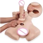 Торс с фаллоимитатором на присоске SilexD Apollo L Male Torso: Страна производитель Испания