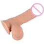 Фалоімітатор Orion NS Dildo with movable skin 20: Тип Реалістичні