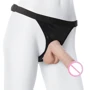 Страпон Ultra Harness Realistic 7", 16x4 см