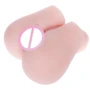 Мастурбатор вагина и анус с вибрацией Soft and smooth pussy and ass hole, BM-009113 фото 5