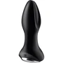 Анальная смарт вибропробка с жемчужным массажем Satisfyer Rotator Plug 2+ Black: Наличие вибрации Есть