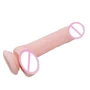 Фаллоимитатор SUPER DILDO 8.4, BW-008092N: Назначение Вагинальные