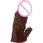 Рельефная насадка NDS 016001 Brown (23659)