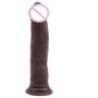 Фаллоимитатор CHISA Lascivious Dildo Brown