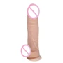 Фаллоимитатор EGZO Ciberskin DS011 ( 22,5 см х 5,5 см ): Назначение Вагинальные