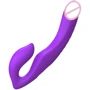 Безремневой страпон с вибрацией Pipedream Her Strapless Strap-On: Тип Двухсторонние