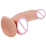 Фаллоимитатор LoveToy The Ultra Soft Dude Flesh 8.5": Наличие вибрации Нет