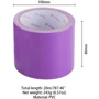 Электростатическая бондажная лента LOCKINK Sevanda Electrostatic Tape - Purple Tape, 16 м: Цвет фиолетовый