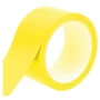 Лента для бондажа SKN-C107 YELLOW (15 м)