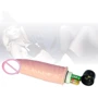 Реалістичний вібратор LoveToy Real Feel Vibrator 12 Flesh 7'': Призначення Вагінальні