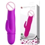Вибромассажер серии Pretty Love BLITHE, BI-014291