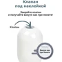 Мастурбатор з ефектом відсмоктування Fleshnash Pure Touch (білий), 15х6.7см: Глубина, см 15
