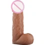Фаллоимитатор Prince Charming, 15x4.5 см: Назначение Вагинальные