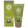 Крем анальний розслабляючий SHIATSU Anal Relax Cream 50 ml