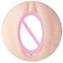 Рукав Fleshlight Black Angelika Primal Sleeve: Для кого Для мужчин