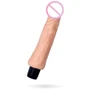 Вибратор Toyfa A-Toys Multi-Speed Tond Vibrator
