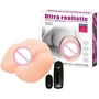 Мастурбатор LYBAILE Ultra Realistic Vibrating Vagina: Тип Вагина