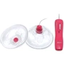 Помпа для грудей Momo II Breast Enhancer