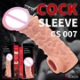 Насадка на член Kokos Cock Sleeve CS 007 M: Назначение Для увеличения