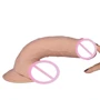 Вибратор LoveToy The Ultra Soft Dude Vibrating Flesh 8.8": Назначение Вагинальные