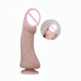 Фаллоимитатор на присоске BIG Penis, BW-007011C: Назначение Вагинальные