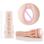 Рукав Fleshlight Tarra White Primal Sleeve: Тип Вагина