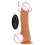 Вібратор із ротацією Toy Joy Get Real Up&Down Rotating Vibr Dildo (тілесний)