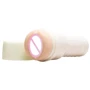 Мастурбатор Fleshlight Girls: Maitland Ward - Toy Meets World: Для кого Для чоловіків