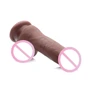 7 Inch Ultra Real Dual Layer Suction Cup Dildo - Medium Skin Tone фаллоимитатор 15x4.5 см, коричневый: Назначение Вагинальные