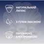 Презервативи латексні з силіконоваю змазкою Contex №3 Extra Sensation: Тип Для натуральних відчуттів